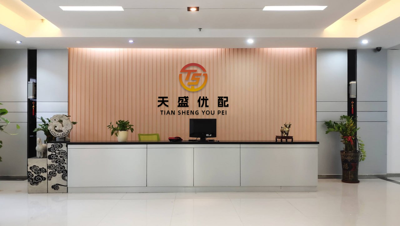 兴业配资 深圳机场“荔枝专线”助力岭南荔枝“鲜”达全国